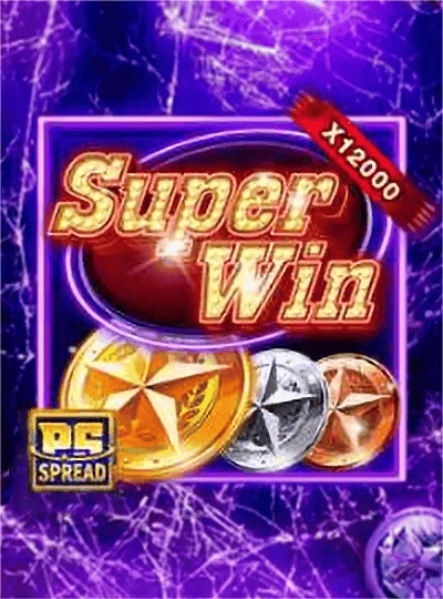 iw888